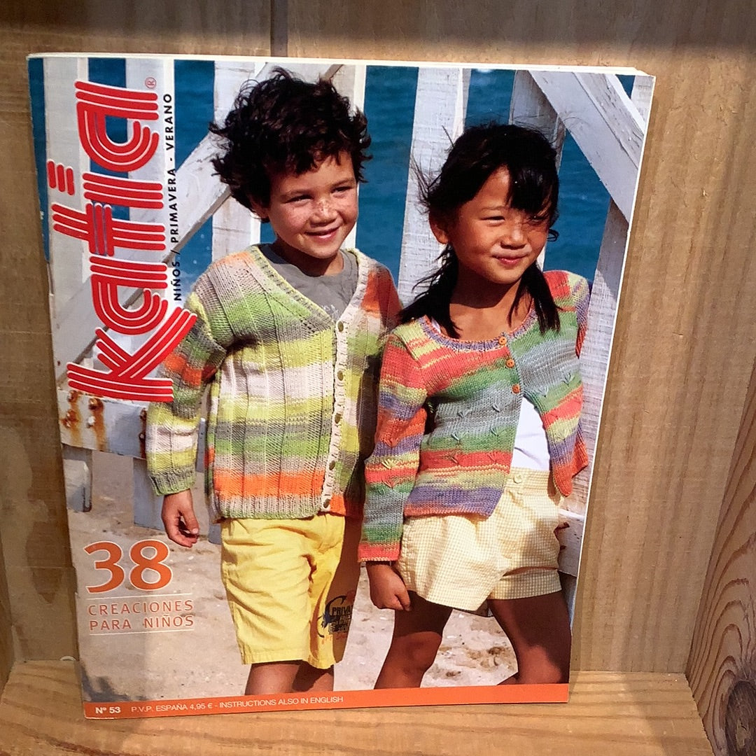 SALE Katia Magazines