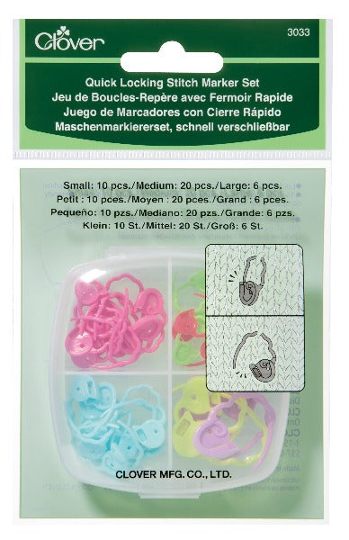 Clover Quick Locking Stitch Marker Set