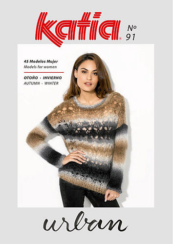 SALE Katia Magazines