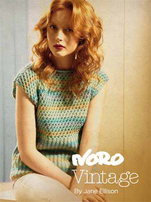 Sale Noro Vintage Book