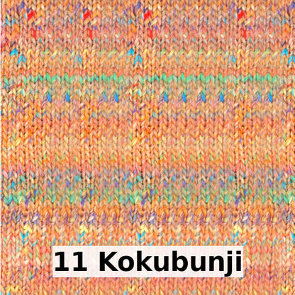 Noro Kakigori