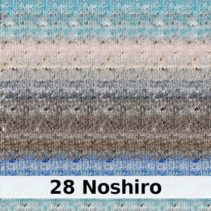 Noro Akari
