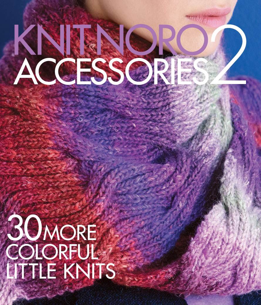 Knit Noro Accessories 2