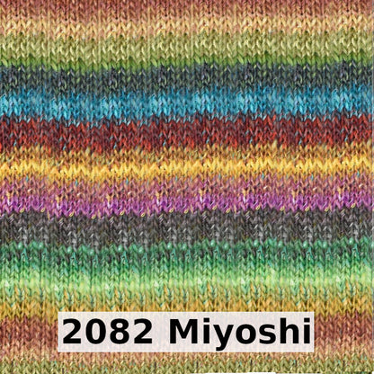 Noro Silk Garden Lite