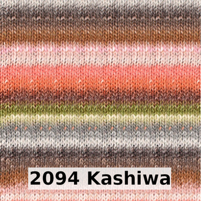 Noro Silk Garden Lite