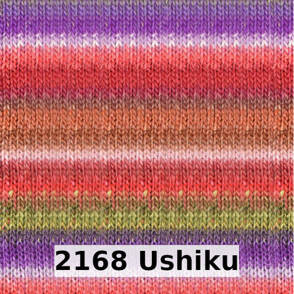 Noro Silk Garden Lite