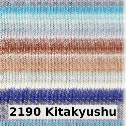 Noro Silk Garden Lite