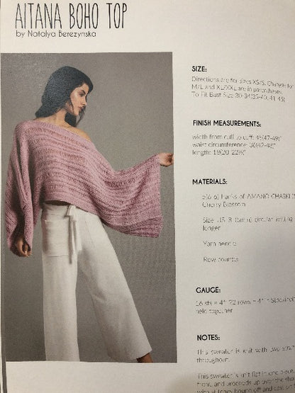 Spring Summer 2020: Amano Pattern Book