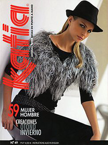 SALE  Katia Magazines