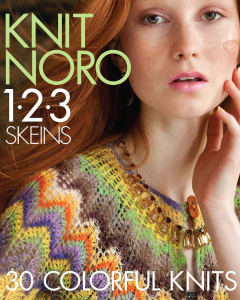 Knit Noro 1 2 3 Skeins
